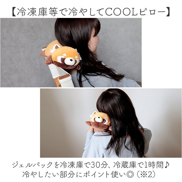 ハシビロコウ ぬいぐるみ クッション 通販 ピロークッション お昼寝