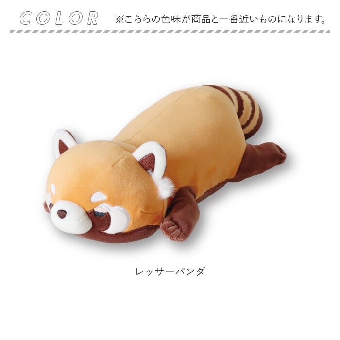 ハシビロコウ ぬいぐるみ クッション 通販 ピロークッション お昼寝
