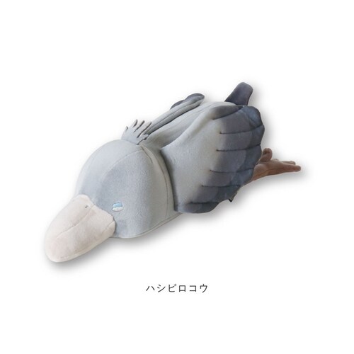 �ʂ������ �N�b�V���� �ʔ� �s���[�N�b�V���� �����Q�N�b�V���� �A�C�s���[ �� �s���[ �w���� ������ Hug me Zoo �n�O�~�[�Y�[ �������߃O�b�Y �z�b�g �������� �N�[�� �Ђ��� �A�j�}_15