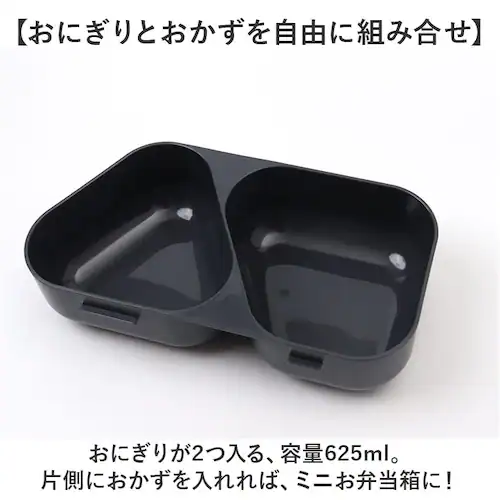 �I�[�G�X�P�[ ���ɂ���P�[�X �ʔ� ���{�� OSK �ٓ��� ���ɂ��� �P�[�X ���ɂ���^ ���ٓ��� ���ɂ��胉���`�{�b�N�X ���ɂ��胉���`�P�[�X �����`�{�b�N�X 625mL 2�p ������� ���킢��_3