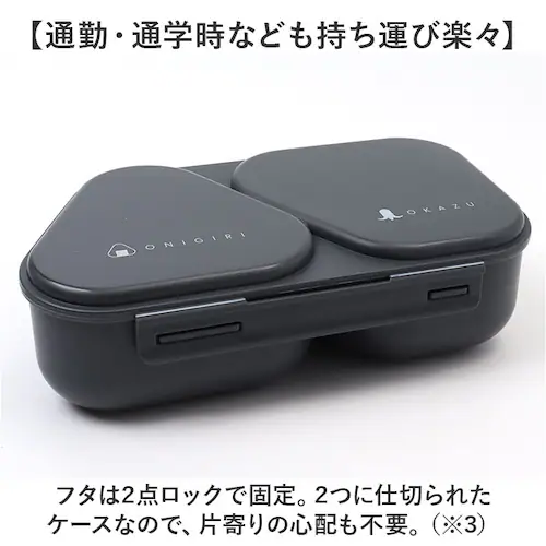 �I�[�G�X�P�[ ���ɂ���P�[�X �ʔ� ���{�� OSK �ٓ��� ���ɂ��� �P�[�X ���ɂ���^ ���ٓ��� ���ɂ��胉���`�{�b�N�X ���ɂ��胉���`�P�[�X �����`�{�b�N�X 625mL 2�p ������� ���킢��_4