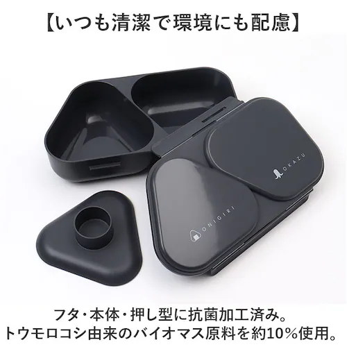 �I�[�G�X�P�[ ���ɂ���P�[�X �ʔ� ���{�� OSK �ٓ��� ���ɂ��� �P�[�X ���ɂ���^ ���ٓ��� ���ɂ��胉���`�{�b�N�X ���ɂ��胉���`�P�[�X �����`�{�b�N�X 625mL 2�p ������� ���킢��_5