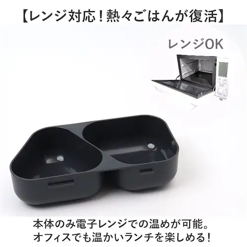 �I�[�G�X�P�[ ���ɂ���P�[�X �ʔ� ���{�� OSK �ٓ��� ���ɂ��� �P�[�X ���ɂ���^ ���ٓ��� ���ɂ��胉���`�{�b�N�X ���ɂ��胉���`�P�[�X �����`�{�b�N�X 625mL 2�p ������� ���킢��_6