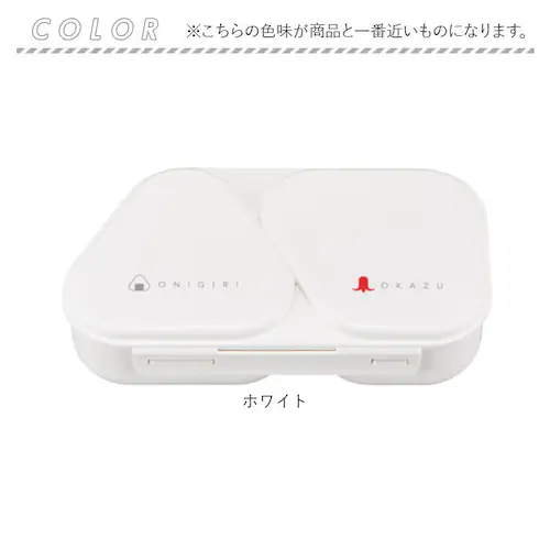 �I�[�G�X�P�[ ���ɂ���P�[�X �ʔ� ���{�� OSK �ٓ��� ���ɂ��� �P�[�X ���ɂ���^ ���ٓ��� ���ɂ��胉���`�{�b�N�X ���ɂ��胉���`�P�[�X �����`�{�b�N�X 625mL 2�p ������� ���킢��_9