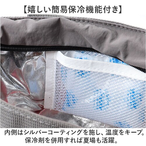 �w�����[�X�^�W�I �����`�g�[�g �ʔ� �����`�o�b�O ���ٓ��� THE HENRY STUDIO �ۗ�o�b�O �ۗ�o�b�N �ۗ�g�[�g�o�b�O �ٓ������� �����`�g�[�g�o�b�O �ۗ� �o�b�O �傫�� �������H_2