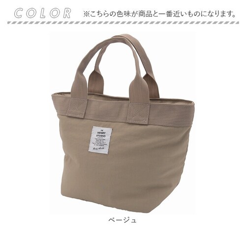 �w�����[�X�^�W�I �����`�g�[�g �ʔ� �����`�o�b�O ���ٓ��� THE HENRY STUDIO �ۗ�o�b�O �ۗ�o�b�N �ۗ�g�[�g�o�b�O �ٓ������� �����`�g�[�g�o�b�O �ۗ� �o�b�O �傫�� �������H_8