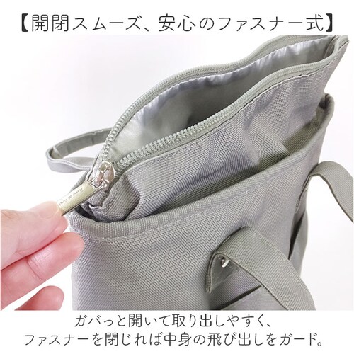 �ۗ� �g�[�g�o�b�O �����`�o�b�O �~�j �ʔ� �����`�o�b�N ���ٓ��� �ۗ�g�[�g�o�b�O �ۗ�g�[�g �ۉ� �ۗ�o�b�O �ۗ�o�b�N �~�j�o�b�O �~�j�o�b�N �~�j�g�[�g �ۗ⃉���`�o�b�O �g�[�g ������ _4