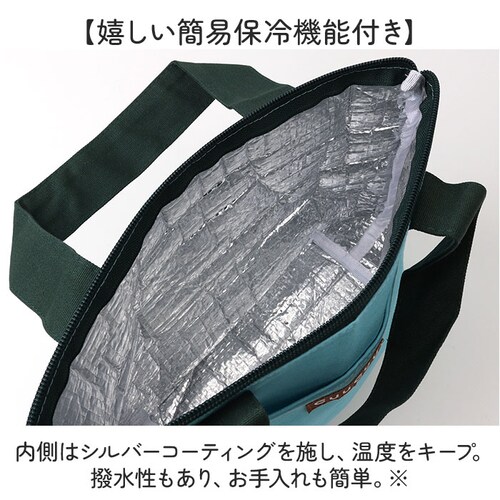 GuuGuu �͂�؂� �����`�o�b�O �ۗ� �ʔ� �ۗ�o�b�O �ۗ�o�b�N ���ٓ� �ٓ��� �����`�g�[�g�o�b�O �o�b�O ���ٓ��� ���ٓ����� �����`�g�[�g ���ٓ������� �ٓ�������o�b�O �ٓ������� �O_4