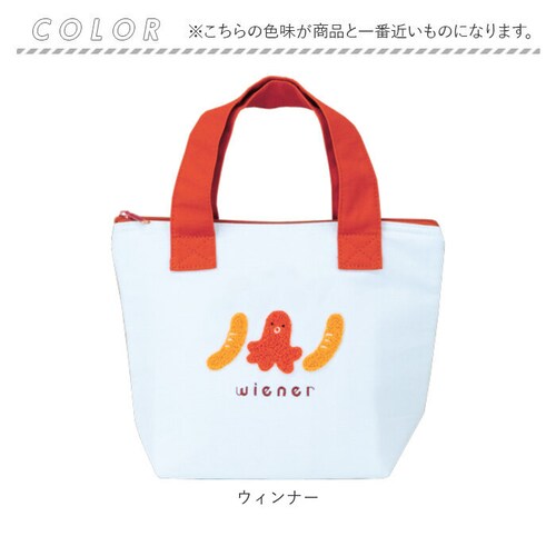 GuuGuu �͂�؂� �����`�o�b�O �ۗ� �ʔ� �ۗ�o�b�O �ۗ�o�b�N ���ٓ� �ٓ��� �����`�g�[�g�o�b�O �o�b�O ���ٓ��� ���ٓ����� �����`�g�[�g ���ٓ������� �ٓ�������o�b�O �ٓ������� �O_13