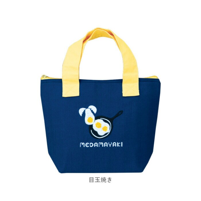 おにぎり GuuGuu はらぺこ ランチバッグ 保冷 通販 保冷バッグ 保冷