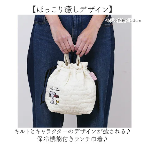 �ٓ��� �В� �ʔ� �����`�В� �В��� ���ٓ��� �����`�o�b�O �ٓ����� �L���e�B���O�o�b�O ���o�|�� ���ł��� �������� ��l ���� �ʋ� �ʊw ���킢�� �I�V���� �����`�O�b�Y �L�����N�^�[ �X�P_1