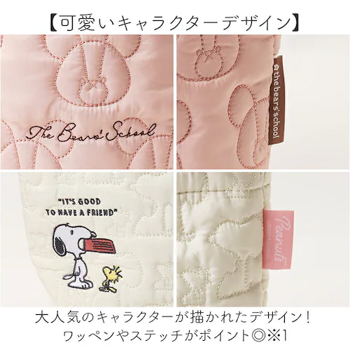 �ٓ��� �В� �ʔ� �����`�В� �В��� ���ٓ��� �����`�o�b�O �ٓ����� �L���e�B���O�o�b�O ���o�|�� ���ł��� �������� ��l ���� �ʋ� �ʊw ���킢�� �I�V���� �����`�O�b�Y �L�����N�^�[ �X�P_2