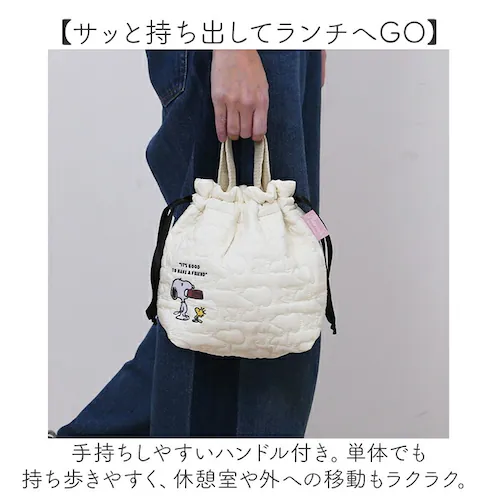 �ٓ��� �В� �ʔ� �����`�В� �В��� ���ٓ��� �����`�o�b�O �ٓ����� �L���e�B���O�o�b�O ���o�|�� ���ł��� �������� ��l ���� �ʋ� �ʊw ���킢�� �I�V���� �����`�O�b�Y �L�����N�^�[ �X�P_4