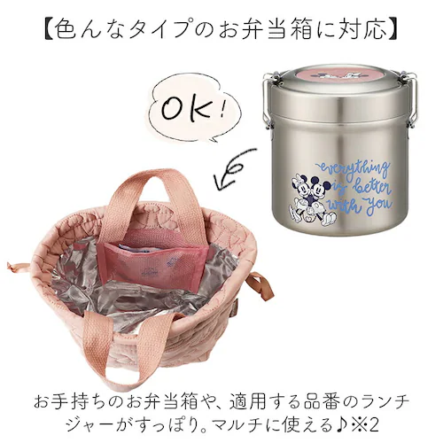 �ٓ��� �В� �ʔ� �����`�В� �В��� ���ٓ��� �����`�o�b�O �ٓ����� �L���e�B���O�o�b�O ���o�|�� ���ł��� �������� ��l ���� �ʋ� �ʊw ���킢�� �I�V���� �����`�O�b�Y �L�����N�^�[ �X�P_8