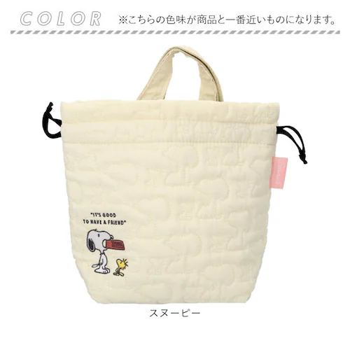 �ٓ��� �В� �ʔ� �����`�В� �В��� ���ٓ��� �����`�o�b�O �ٓ����� �L���e�B���O�o�b�O ���o�|�� ���ł��� �������� ��l ���� �ʋ� �ʊw ���킢�� �I�V���� �����`�O�b�Y �L�����N�^�[ �X�P_13