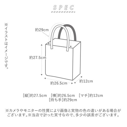 �����`�o�b�O �ۗ� ���킢�� �ʔ� �L�����N�^�[ �傫�� �X�k�[�s�[ ���݂��R���炵 �W�u�� �g�g�� �~�j�I���Y �����`�g�[�g �ۗ�o�b�O ���ٓ� �����` ��� �s�D�z �����`�o�b�N SKATER _8