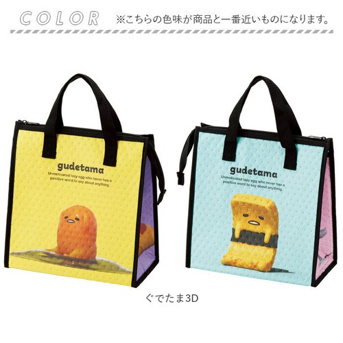 �����`�o�b�O �ۗ� ���킢�� �ʔ� �L�����N�^�[ �傫�� �X�k�[�s�[ ���݂��R���炵 �W�u�� �g�g�� �~�j�I���Y �����`�g�[�g �ۗ�o�b�O ���ٓ� �����` ��� �s�D�z �����`�o�b�N SKATER _9