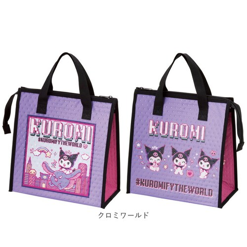 �����`�o�b�O �ۗ� ���킢�� �ʔ� �L�����N�^�[ �傫�� �X�k�[�s�[ ���݂��R���炵 �W�u�� �g�g�� �~�j�I���Y �����`�g�[�g �ۗ�o�b�O ���ٓ� �����` ��� �s�D�z �����`�o�b�N SKATER _13