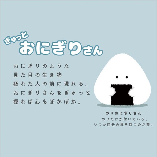 ������Ƃ��ɂ��肳�� �����`�В� �ʔ� ���ٓ��� ���ٓ��o�b�O �В��� �����`�o�b�O �ۗ�o�b�O �ۗ�ۉ� �L�����N�^�[�O�b�Y ���ٓ��O�b�Y ���킢�� ������� ���� ��l ���� �q�� �q�ǂ� ����_2