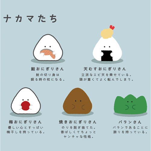 ������Ƃ��ɂ��肳�� �����`�В� �ʔ� ���ٓ��� ���ٓ��o�b�O �В��� �����`�o�b�O �ۗ�o�b�O �ۗ�ۉ� �L�����N�^�[�O�b�Y ���ٓ��O�b�Y ���킢�� ������� ���� ��l ���� �q�� �q�ǂ� ����_3