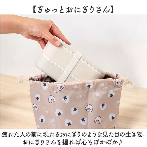 ������Ƃ��ɂ��肳�� �����`�В� �ʔ� ���ٓ��� ���ٓ��o�b�O �В��� �����`�o�b�O �ۗ�o�b�O �ۗ�ۉ� �L�����N�^�[�O�b�Y ���ٓ��O�b�Y ���킢�� ������� ���� ��l ���� �q�� �q�ǂ� ����_4