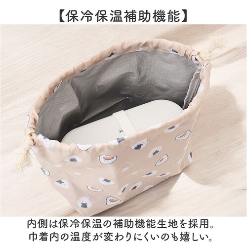 ������Ƃ��ɂ��肳�� �����`�В� �ʔ� ���ٓ��� ���ٓ��o�b�O �В��� �����`�o�b�O �ۗ�o�b�O �ۗ�ۉ� �L�����N�^�[�O�b�Y ���ٓ��O�b�Y ���킢�� ������� ���� ��l ���� �q�� �q�ǂ� ����_5