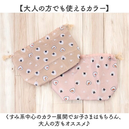 ������Ƃ��ɂ��肳�� �����`�В� �ʔ� ���ٓ��� ���ٓ��o�b�O �В��� �����`�o�b�O �ۗ�o�b�O �ۗ�ۉ� �L�����N�^�[�O�b�Y ���ٓ��O�b�Y ���킢�� ������� ���� ��l ���� �q�� �q�ǂ� ����_7