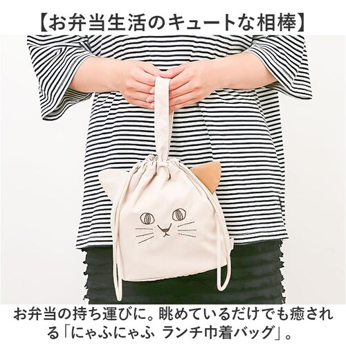 �����`�o�b�O ���ٓ��� �ʔ� �В� �ٓ��� �����`�В� �����`�o�b�N ���킢�� ���� ��l �q�� �В��� �ۗ� �L �˂� �l�R �ɂ�ӂɂ�� ���f�B�[�X �����Y �A�j�}�� ���� �L�O�b�Y �В������`_1