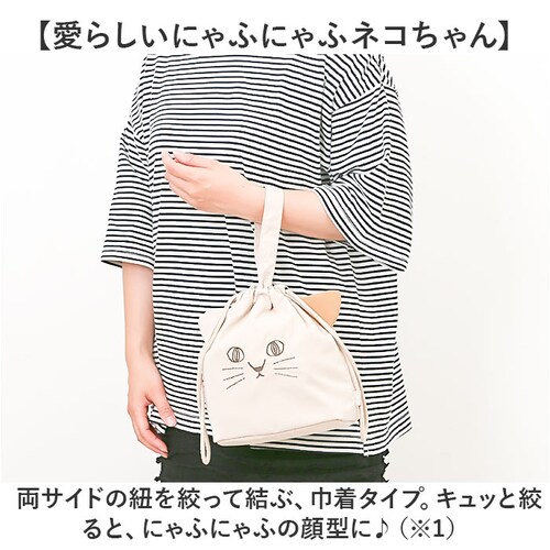 �����`�o�b�O ���ٓ��� �ʔ� �В� �ٓ��� �����`�В� �����`�o�b�N ���킢�� ���� ��l �q�� �В��� �ۗ� �L �˂� �l�R �ɂ�ӂɂ�� ���f�B�[�X �����Y �A�j�}�� ���� �L�O�b�Y �В������`_3