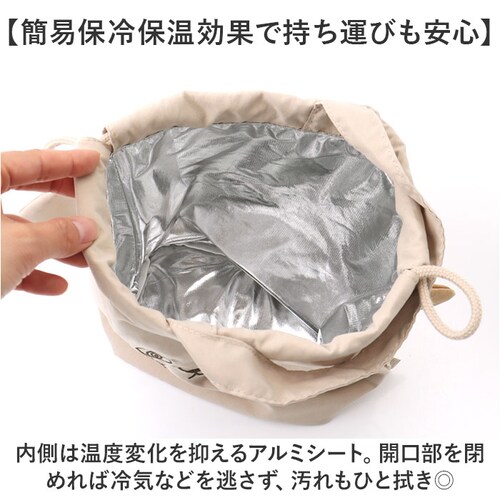 �����`�o�b�O ���ٓ��� �ʔ� �В� �ٓ��� �����`�В� �����`�o�b�N ���킢�� ���� ��l �q�� �В��� �ۗ� �L �˂� �l�R �ɂ�ӂɂ�� ���f�B�[�X �����Y �A�j�}�� ���� �L�O�b�Y �В������`_4