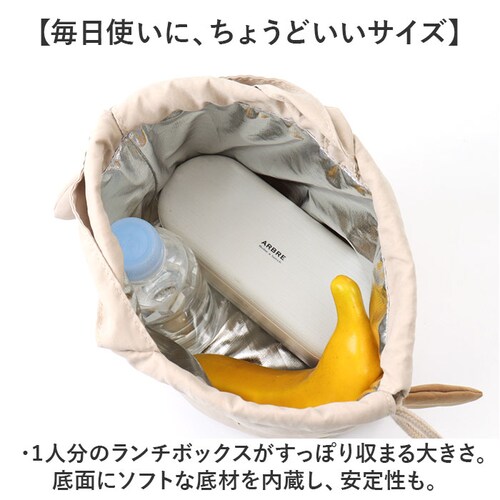 �����`�o�b�O ���ٓ��� �ʔ� �В� �ٓ��� �����`�В� �����`�o�b�N ���킢�� ���� ��l �q�� �В��� �ۗ� �L �˂� �l�R �ɂ�ӂɂ�� ���f�B�[�X �����Y �A�j�}�� ���� �L�O�b�Y �В������`_5