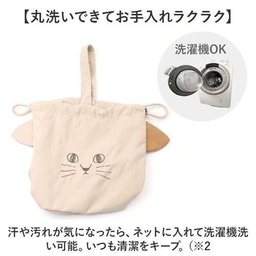 �����`�o�b�O ���ٓ��� �ʔ� �В� �ٓ��� �����`�В� �����`�o�b�N ���킢�� ���� ��l �q�� �В��� �ۗ� �L �˂� �l�R �ɂ�ӂɂ�� ���f�B�[�X �����Y �A�j�}�� ���� �L�O�b�Y �В������`_6