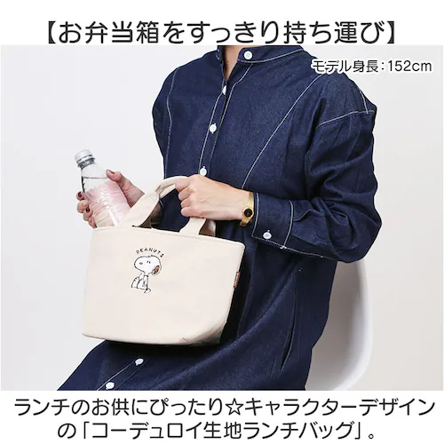 �����`�o�b�O �ۉ� �ʔ� �ۉ��o�b�O ���ٓ��o�b�O �g�[�g�o�b�O �R���p�N�g �o�b�O �����^�� ���o�|�� ���ł��� �������� �R�[�f�����C���n ��l ���� �ʋ� �ʊw ���킢�� �I�V���� �L�����N�^�[_1