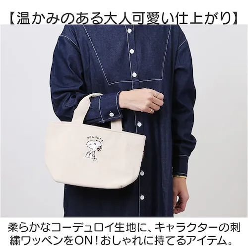 �����`�o�b�O �ۉ� �ʔ� �ۉ��o�b�O ���ٓ��o�b�O �g�[�g�o�b�O �R���p�N�g �o�b�O �����^�� ���o�|�� ���ł��� �������� �R�[�f�����C���n ��l ���� �ʋ� �ʊw ���킢�� �I�V���� �L�����N�^�[_2