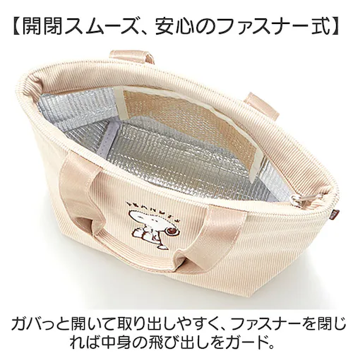 �����`�o�b�O �ۉ� �ʔ� �ۉ��o�b�O ���ٓ��o�b�O �g�[�g�o�b�O �R���p�N�g �o�b�O �����^�� ���o�|�� ���ł��� �������� �R�[�f�����C���n ��l ���� �ʋ� �ʊw ���킢�� �I�V���� �L�����N�^�[_4