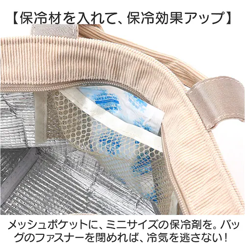 �����`�o�b�O �ۉ� �ʔ� �ۉ��o�b�O ���ٓ��o�b�O �g�[�g�o�b�O �R���p�N�g �o�b�O �����^�� ���o�|�� ���ł��� �������� �R�[�f�����C���n ��l ���� �ʋ� �ʊw ���킢�� �I�V���� �L�����N�^�[_6