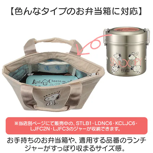 �����`�o�b�O �ۉ� �ʔ� �ۉ��o�b�O ���ٓ��o�b�O �g�[�g�o�b�O �R���p�N�g �o�b�O �����^�� ���o�|�� ���ł��� �������� �R�[�f�����C���n ��l ���� �ʋ� �ʊw ���킢�� �I�V���� �L�����N�^�[_7