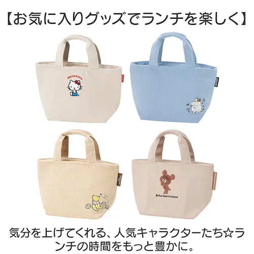 �����`�o�b�O �ۉ� �ʔ� �ۉ��o�b�O ���ٓ��o�b�O �g�[�g�o�b�O �R���p�N�g �o�b�O �����^�� ���o�|�� ���ł��� �������� �R�[�f�����C���n ��l ���� �ʋ� �ʊw ���킢�� �I�V���� �L�����N�^�[_8