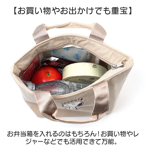 �����`�o�b�O �ۉ� �ʔ� �ۉ��o�b�O ���ٓ��o�b�O �g�[�g�o�b�O �R���p�N�g �o�b�O �����^�� ���o�|�� ���ł��� �������� �R�[�f�����C���n ��l ���� �ʋ� �ʊw ���킢�� �I�V���� �L�����N�^�[_9