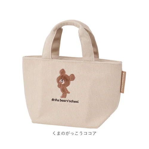 �����`�o�b�O �ۉ� �ʔ� �ۉ��o�b�O ���ٓ��o�b�O �g�[�g�o�b�O �R���p�N�g �o�b�O �����^�� ���o�|�� ���ł��� �������� �R�[�f�����C���n ��l ���� �ʋ� �ʊw ���킢�� �I�V���� �L�����N�^�[_19