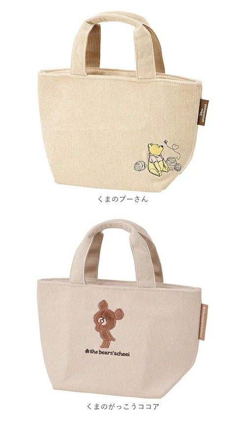 ムーミン ランチバッグ 保温 通販 保温バッグ お弁当バッグ トートバッグ コンパクト バッグ 持ち運び お出掛け おでかけ お買い物 コーデュロイ生地 大人 女性 通勤 通学 かわいい オシャレ キ_20