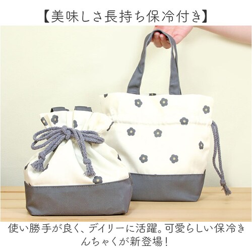 �ۗ� �����`�o�b�O �В��� �ʔ� �ۗ�В� �����`�g�[�g �����` ���ٓ� �ۗ�o�b�O ������� �ۗ⃉���`�o�b�O ��l ���킢�� �ʋ� �ʊw �В� �g�[�g ���ٓ��� ���ٓ��o�b�O ���ٓ����� �I�t�B�X_1