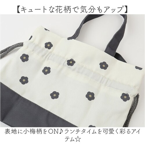 �ۗ� �����`�o�b�O �В��� �ʔ� �ۗ�В� �����`�g�[�g �����` ���ٓ� �ۗ�o�b�O ������� �ۗ⃉���`�o�b�O ��l ���킢�� �ʋ� �ʊw �В� �g�[�g ���ٓ��� ���ٓ��o�b�O ���ٓ����� �I�t�B�X_2