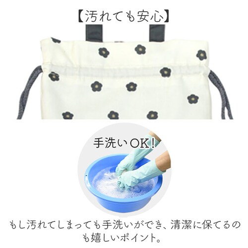 �ۗ� �����`�o�b�O �В��� �ʔ� �ۗ�В� �����`�g�[�g �����` ���ٓ� �ۗ�o�b�O ������� �ۗ⃉���`�o�b�O ��l ���킢�� �ʋ� �ʊw �В� �g�[�g ���ٓ��� ���ٓ��o�b�O ���ٓ����� �I�t�B�X_4