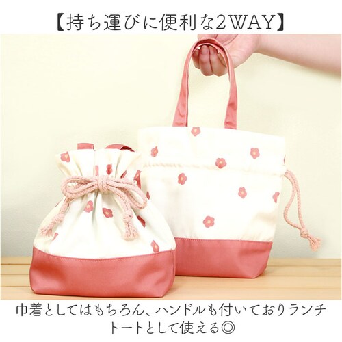 �ۗ� �����`�o�b�O �В��� �ʔ� �ۗ�В� �����`�g�[�g �����` ���ٓ� �ۗ�o�b�O ������� �ۗ⃉���`�o�b�O ��l ���킢�� �ʋ� �ʊw �В� �g�[�g ���ٓ��� ���ٓ��o�b�O ���ٓ����� �I�t�B�X_5