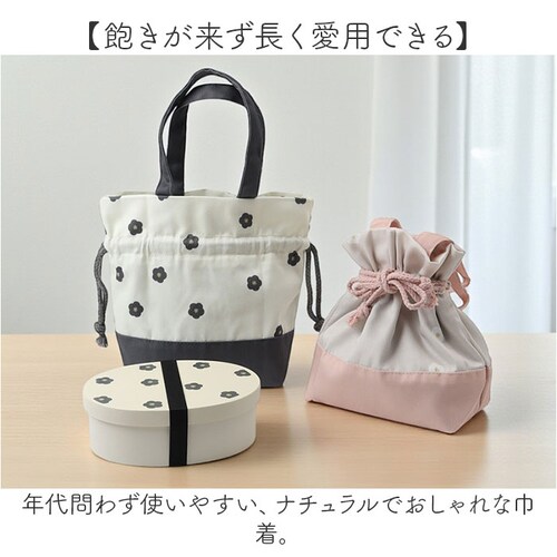 �ۗ� �����`�o�b�O �В��� �ʔ� �ۗ�В� �����`�g�[�g �����` ���ٓ� �ۗ�o�b�O ������� �ۗ⃉���`�o�b�O ��l ���킢�� �ʋ� �ʊw �В� �g�[�g ���ٓ��� ���ٓ��o�b�O ���ٓ����� �I�t�B�X_6