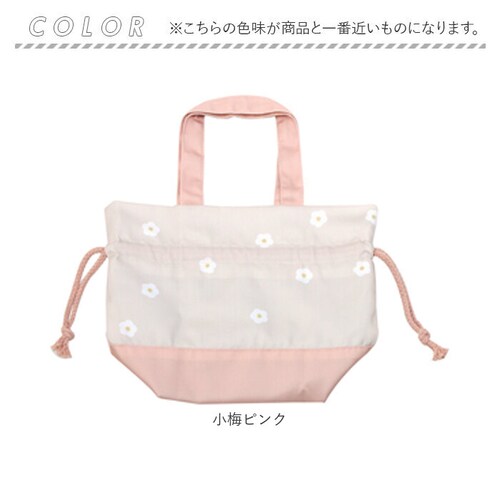 �ۗ� �����`�o�b�O �В��� �ʔ� �ۗ�В� �����`�g�[�g �����` ���ٓ� �ۗ�o�b�O ������� �ۗ⃉���`�o�b�O ��l ���킢�� �ʋ� �ʊw �В� �g�[�g ���ٓ��� ���ٓ��o�b�O ���ٓ����� �I�t�B�X_7