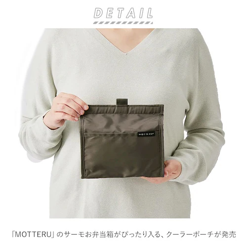 �����`�o�b�O �ۗ� �ʔ� �ۗ�o�b�O �N�[���[�o�b�O �|�[�` ���ٓ����� �ٓ���� �ۗ�o�b�N �ۉ� �c�� ���ٓ��O�b�Y �R���p�N�g �V���v�� �N�[���[�|�[�` �T�[�� ������� �䏊 �L�b�`�� �G�� _1