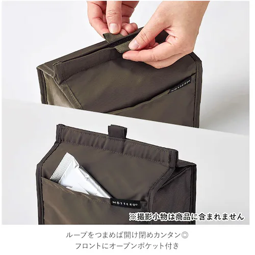 �����`�o�b�O �ۗ� �ʔ� �ۗ�o�b�O �N�[���[�o�b�O �|�[�` ���ٓ����� �ٓ���� �ۗ�o�b�N �ۉ� �c�� ���ٓ��O�b�Y �R���p�N�g �V���v�� �N�[���[�|�[�` �T�[�� ������� �䏊 �L�b�`�� �G�� _6