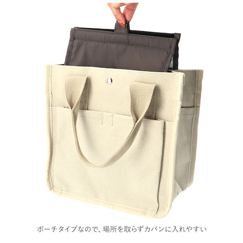 �����`�o�b�O �ۗ� �ʔ� �ۗ�o�b�O �N�[���[�o�b�O �|�[�` ���ٓ����� �ٓ���� �ۗ�o�b�N �ۉ� �c�� ���ٓ��O�b�Y �R���p�N�g �V���v�� �N�[���[�|�[�` �T�[�� ������� �䏊 �L�b�`�� �G�� _7